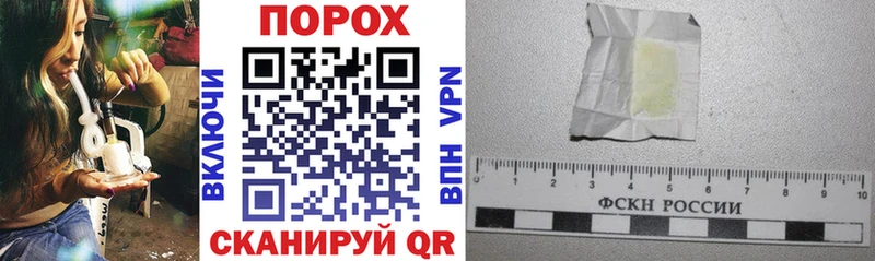 Амфетамин VHQ  Гурьевск 