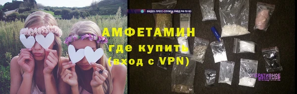 герыч Наволоки