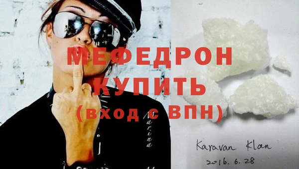 винт Навашино