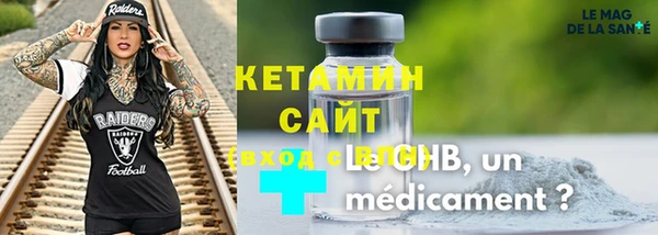 винт Навашино