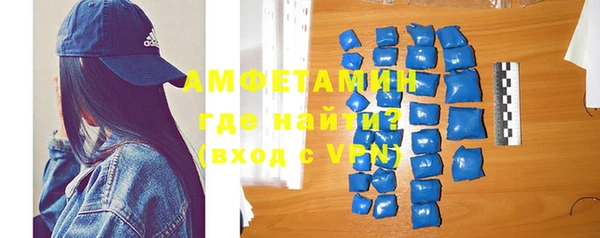 кокс Надым