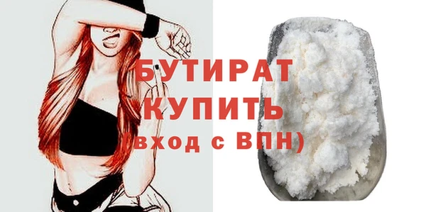 кокс Надым