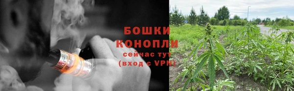 кокс Надым