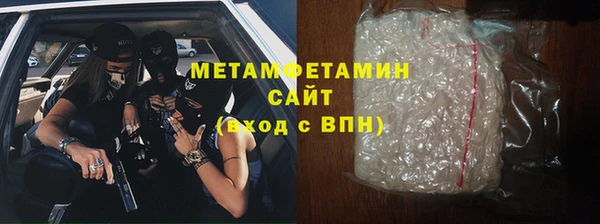 герыч Наволоки