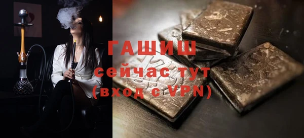 винт Навашино
