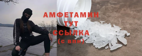 герыч Наволоки