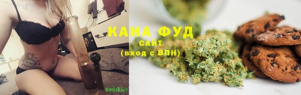 кокс Надым
