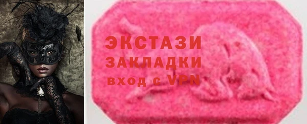 герыч Наволоки