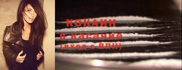 герыч Наволоки