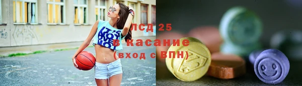 винт Навашино