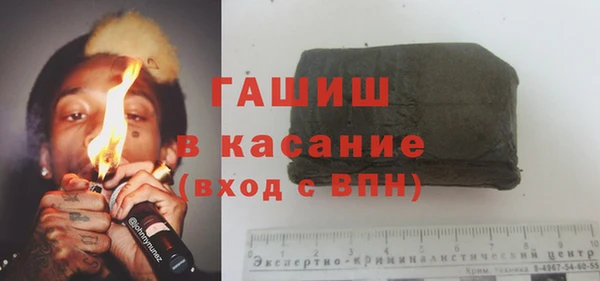 винт Навашино