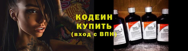 герыч Наволоки