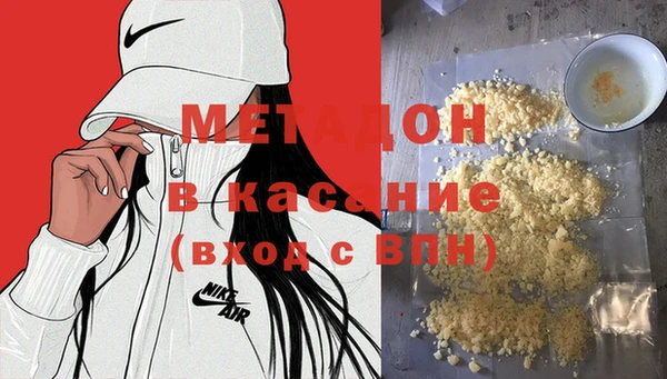 винт Навашино