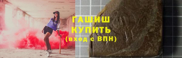 кокс Надым