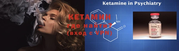 винт Навашино
