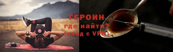 винт Навашино