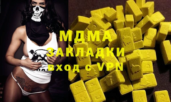 винт Навашино
