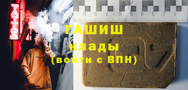 кокс Надым