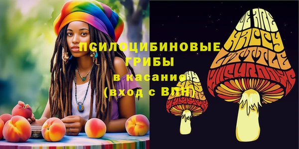 герыч Наволоки