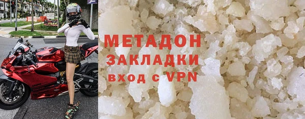 кокс Надым