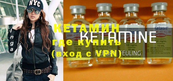кокс Надым