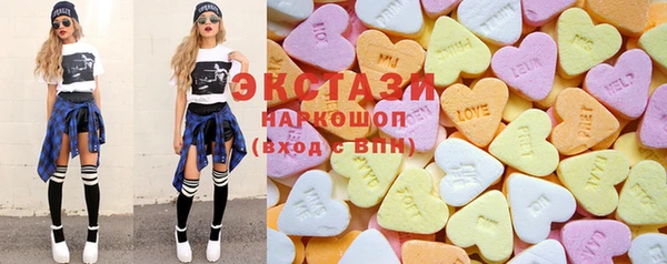 винт Навашино
