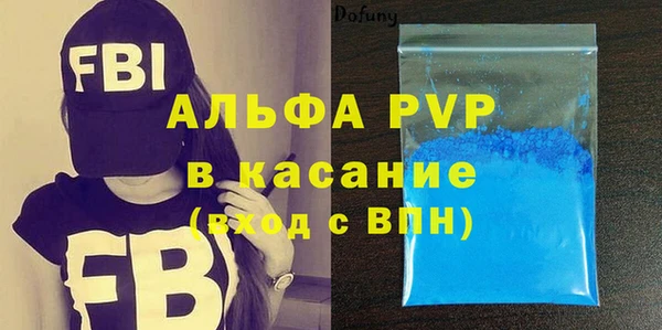 герыч Наволоки