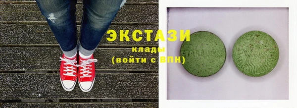 винт Навашино