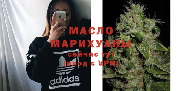 герыч Наволоки