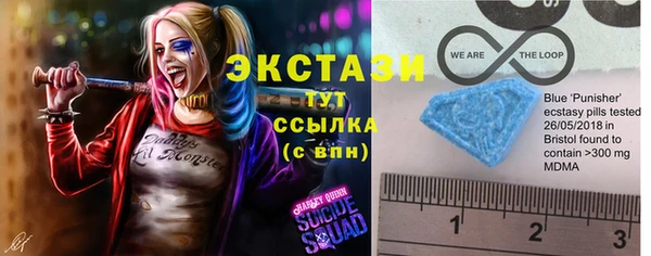 герыч Наволоки
