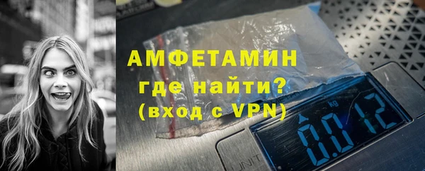 винт Навашино
