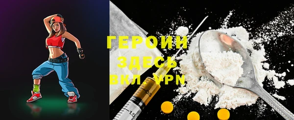 кокс Надым