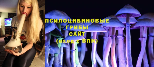 винт Навашино