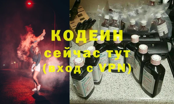 кокс Надым