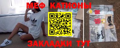 гашишное масло Гатчина