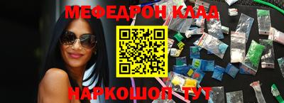 прущая мука Берёзовский