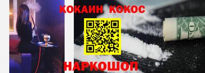 МДМА Гагарин