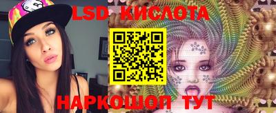 прущая мука Берёзовский