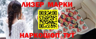 прущая мука Берёзовский