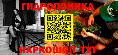 прущая мука Берёзовский