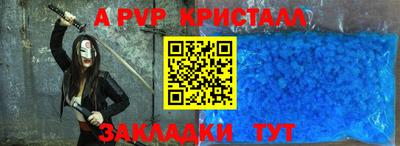 прущая мука Берёзовский