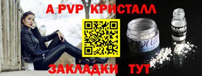 прущая мука Берёзовский