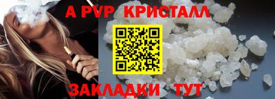 дмт Гусь-Хрустальный