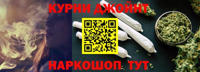 прущая мука Берёзовский