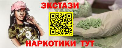 прущая мука Берёзовский