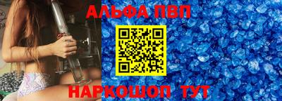 бутират Донской