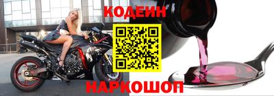 прущая мука Берёзовский