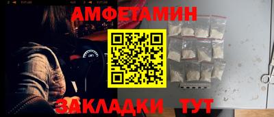 прущая мука Берёзовский
