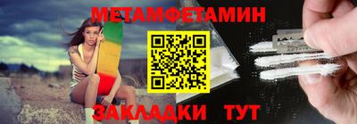 прущая мука Берёзовский
