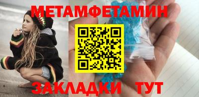 гашишное масло Гатчина